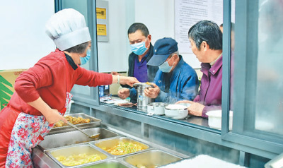 ���˻�ԡ��Թ���������������