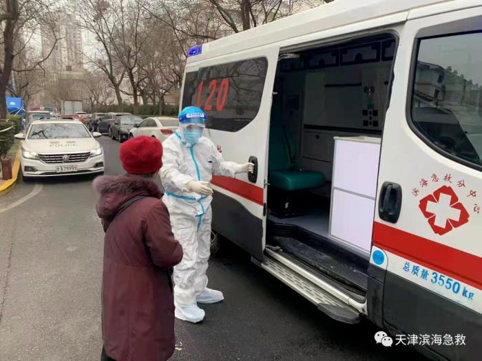 多地呼吁非必要不拨打120!为急危重症患者让出生命通道