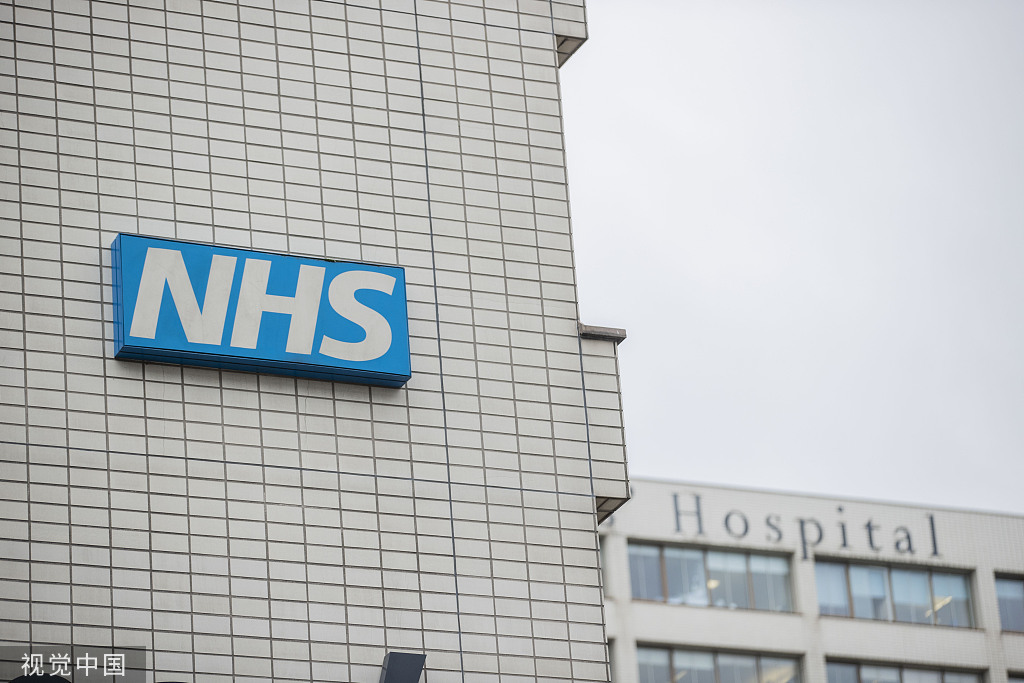 “最强”假医生在英医疗系统非法行医20年,被告上法庭