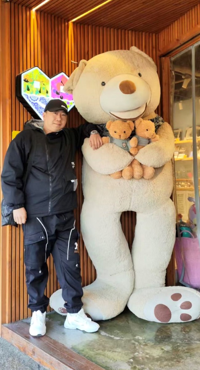 ������Сʯͷ