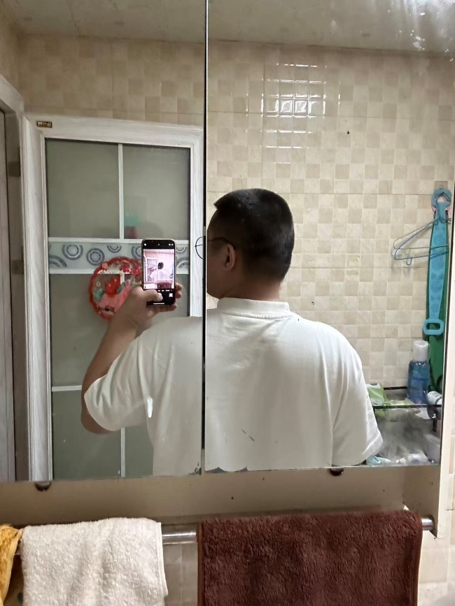 ����